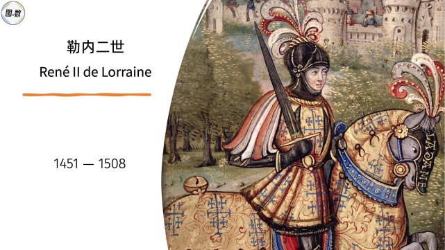 德天空：利物浦不会放弃引进伊萨克（德天空：利物浦仍坚持求购伊萨克）