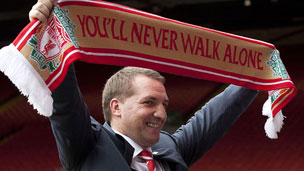 塞尔塔对阵皇马的第一个进球，很潇洒的射门方式（塞尔塔战皇马首球，潇洒一击破门）