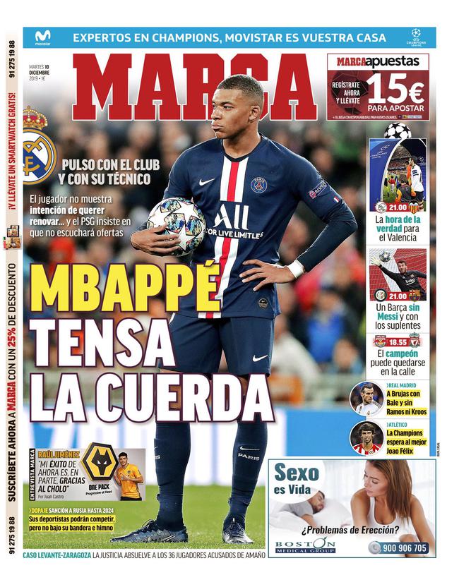 汉堡vs斯图加特：洛孔加、卢卡-武什科维奇首发，努贝尔、达希勒出战（汉堡迎战斯图加特：洛孔加、卢卡-武什科维奇先发，努贝尔、达希勒登场）